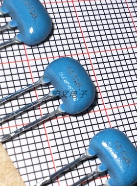 CSTLF14M753-A0 MURATA陶瓷谐振器