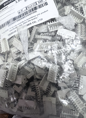 YEONHO插座 3WALL 7PIN 1R 2mm STRAIGHTA白色七直脚