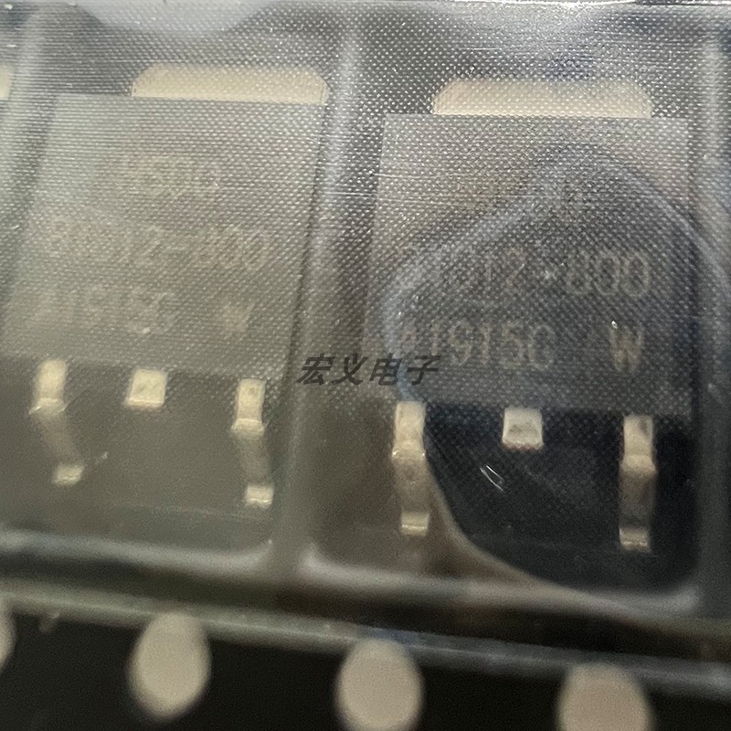 黄山电器BTB12-80012A 800V贴片TO-263双向可控硅 15-20mA HSDQ