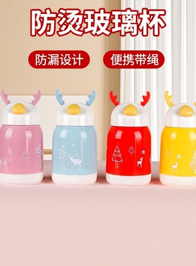 防烫定制夏季情侣卡灵鹿新款ins