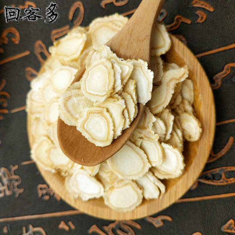 回克多人参片白参片生晒参片长白山参切片泡水煲汤人叁花东北特产