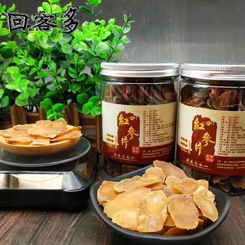 开袋即食自有基地种植，自己加工产地批发