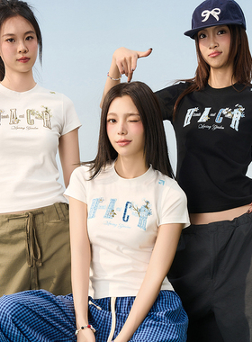 HACR丨harshandcruel芭乐系小香贴布绣情侣t恤