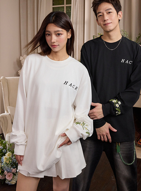 HACR丨harshandcruel绿花环刺绣手镯基础感实用主义圆领长袖T恤