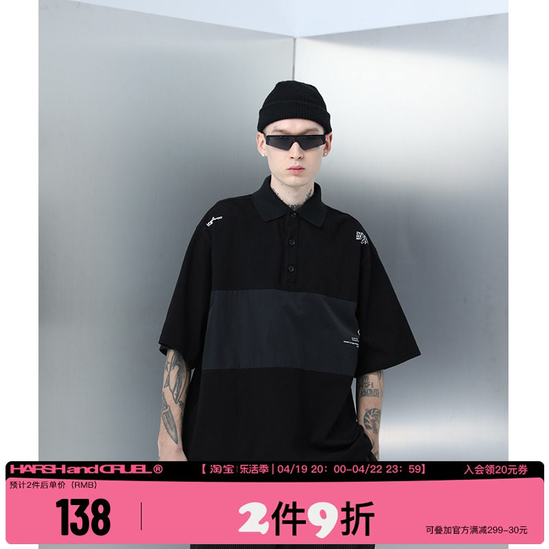 【法老】harshandcruel尼龙拼接层次廓形polo衫男短袖T恤cleanfit