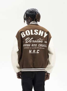 harsh and cruel 街头感美式复古学院风重磅毛呢拼皮棒球夹克外套
