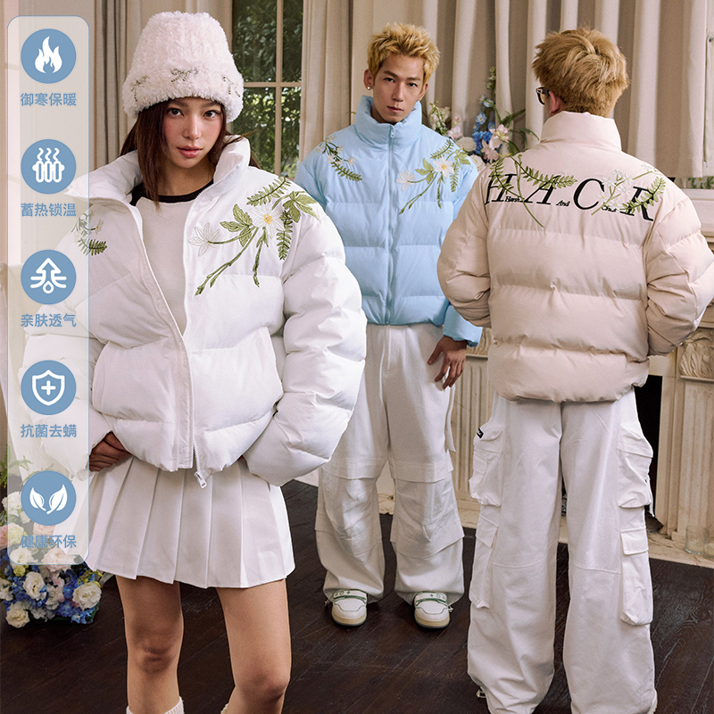 【杜海涛】harshandcruel 新中式领口花卉环形刺绣石墨烯hacr棉服