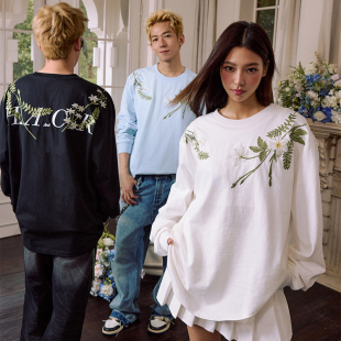 HACR丨harshandcruel新中式花环刺绣花朵廓形植物系长袖T恤打底