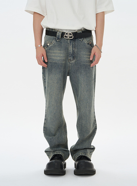harsh and cruel街头洗水做旧四合扣异形口袋复古微喇牛仔长裤