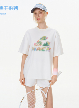 HACR冰感索罗娜小花园直喷印花T恤 都市轻户外休闲短袖男女