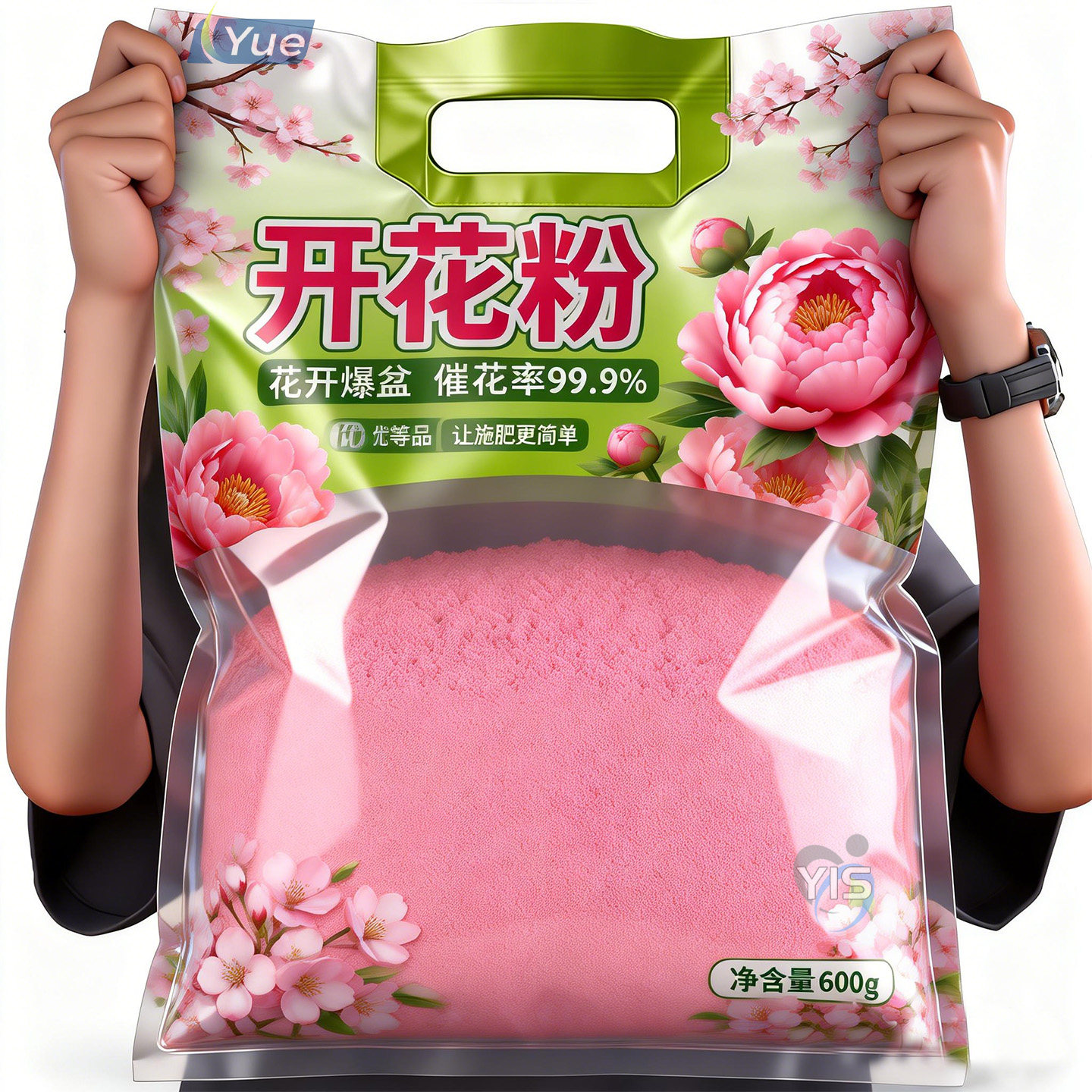 快速开花粉强效款式茶花桂花玫瑰三角梅茉莉爆花通用促花园艺肥料