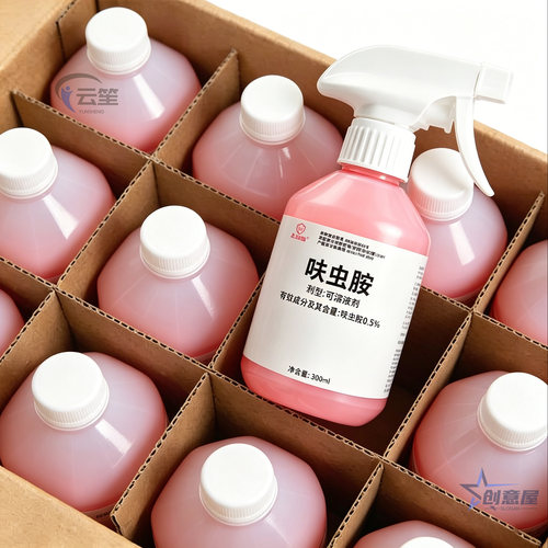 强效灭虫：浓缩喷射剂接触即起效