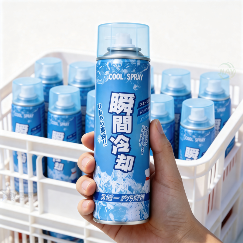 户外降温喷雾瞬间冰爽持久舒缓热