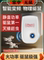 RAT BUSTER RAT CATCHER A LITTER CATCH RATS CATCH RATS REPEL RATS RAT REPELLENTS HOUSEHOLD ELECTRIC CATS PIONEERS