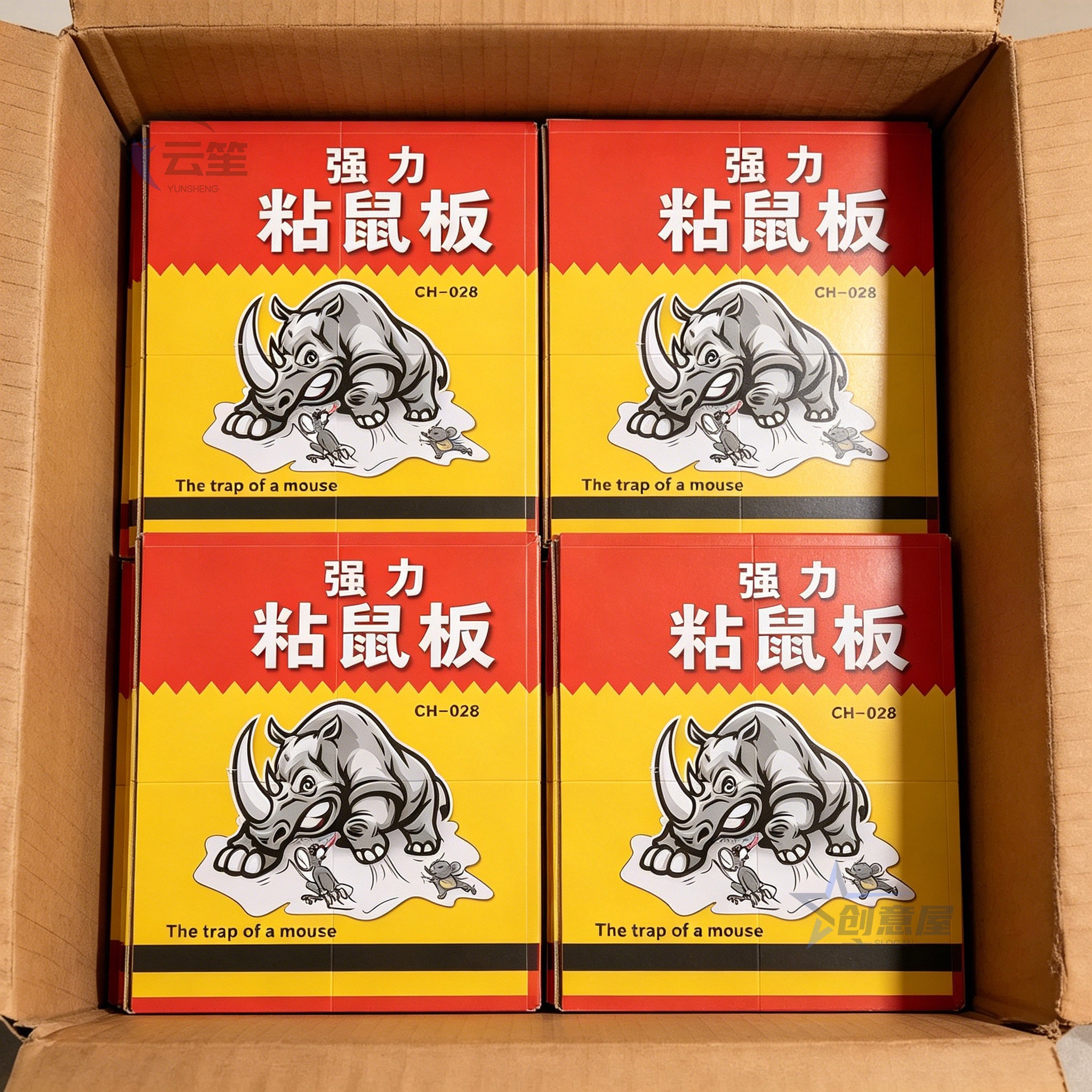 加厚粘鼠板居家灭鼠高效实用款