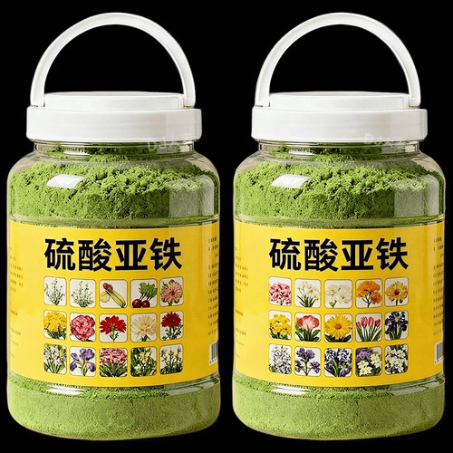 全新升级【硫酸亚铁】养啥都能活