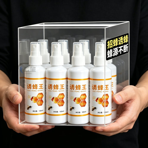 浓缩诱蜂王水剂户外引蜂收蜂好手