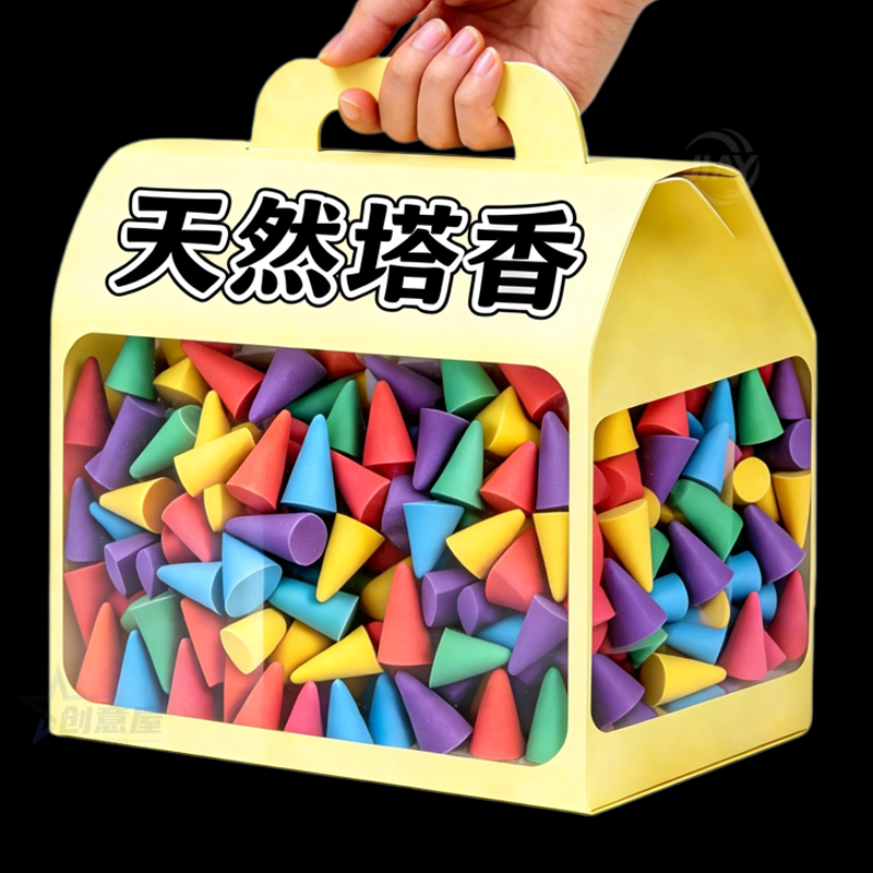 多款塔香香薰客厅祛味舒缓身心