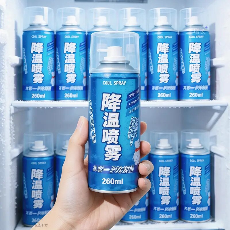 新升级降温因子【降温清凉喷雾】