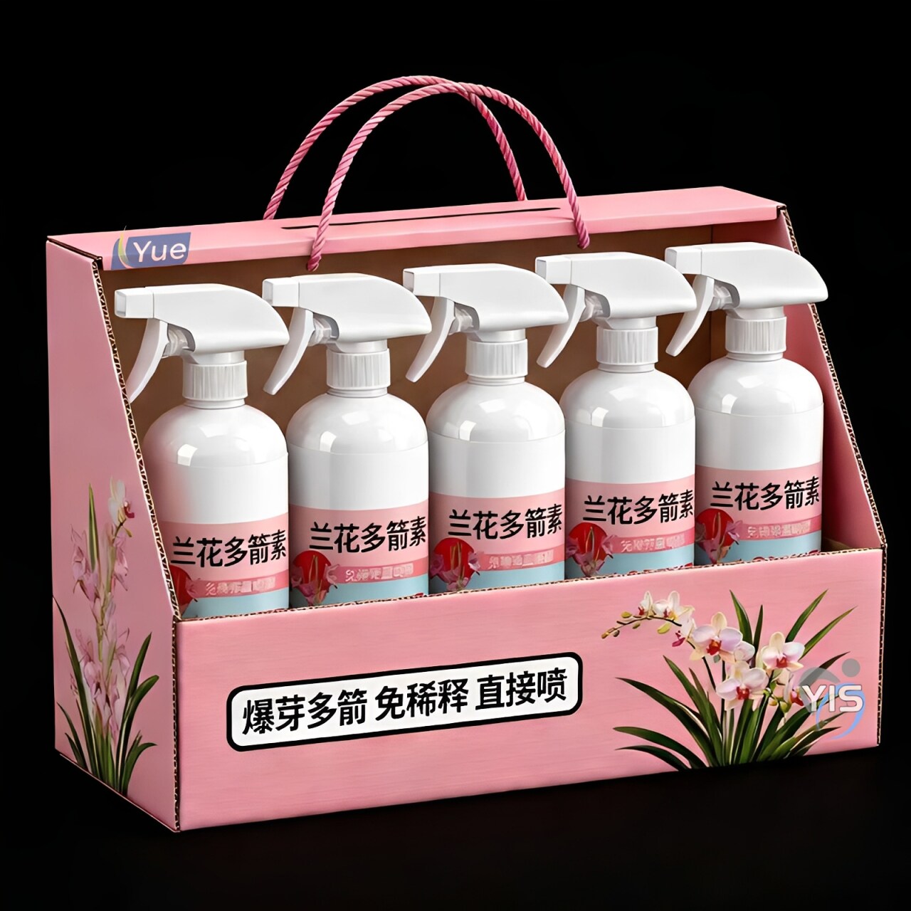 兰花多箭素爆芽素专用营养液蝴蝶兰多剑王兰灵王通用促开花肥料