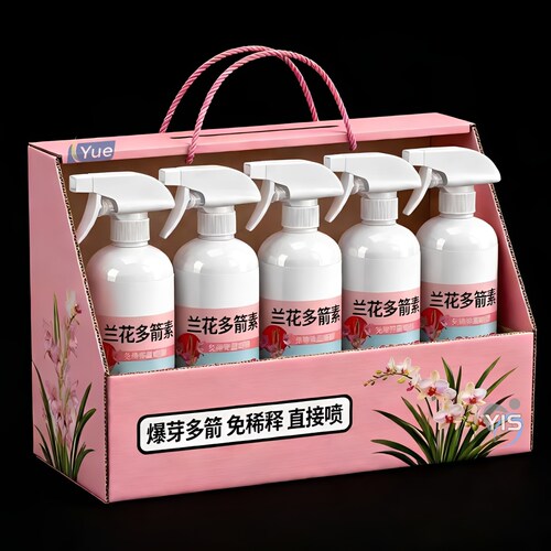 兰花多箭素促开花专用液体营养液