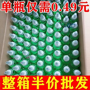 升级款【强效驱蚊器】安全放心用