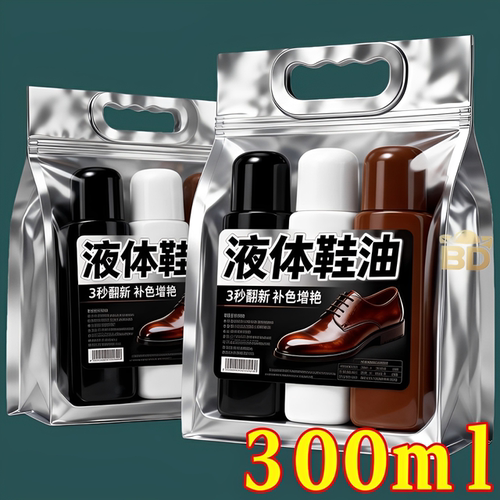 高级鞋油增亮修复补色自带刷头