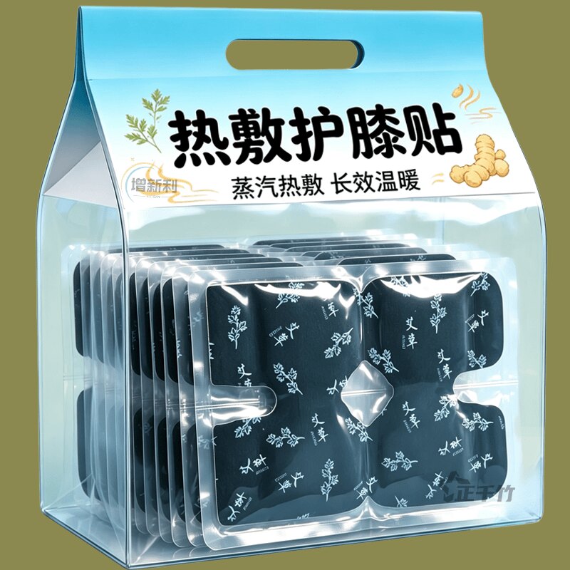 艾草蒸汽热敷暖膝贴三伏天养膝