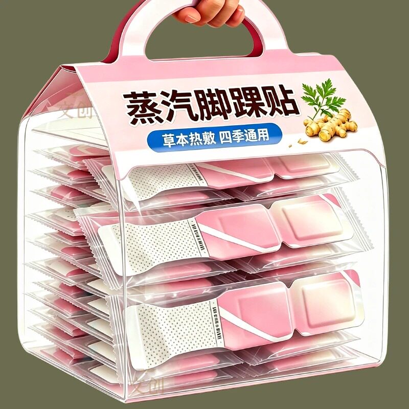 舒适温灸【脚踝暖贴】脚踝舒服了