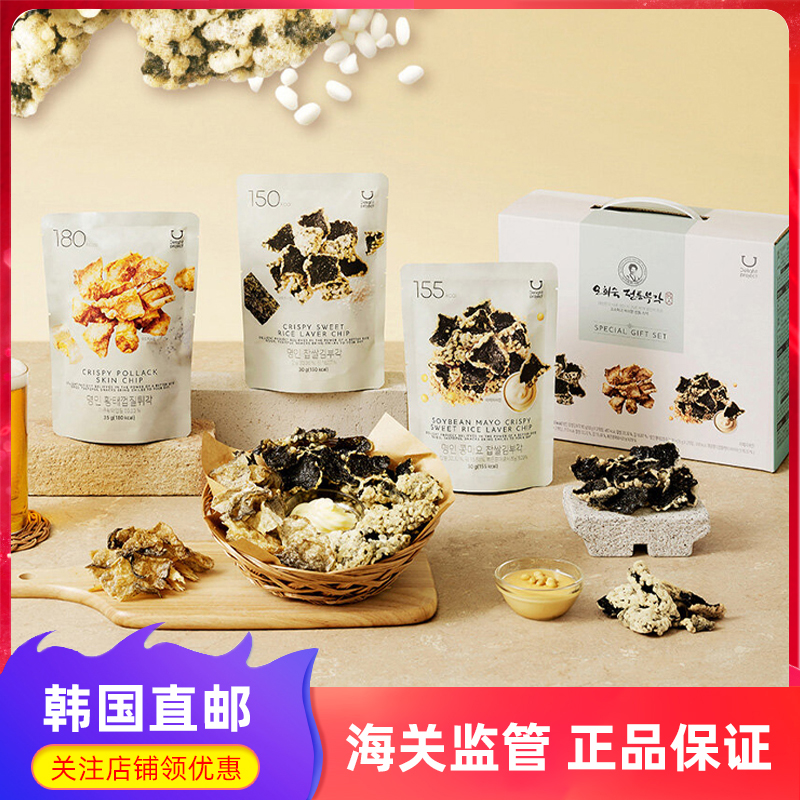 OliveYoung低卡零食海苔脆