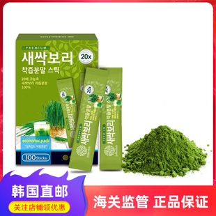 韩国直邮GoldenHerb大麦苗青麦幼芽麦苗粉素青汁大麦若叶100条