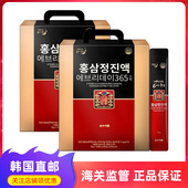 韩国直邮SSF纯粹食品高丽人参条滋补养生6年根红参浓缩液提取