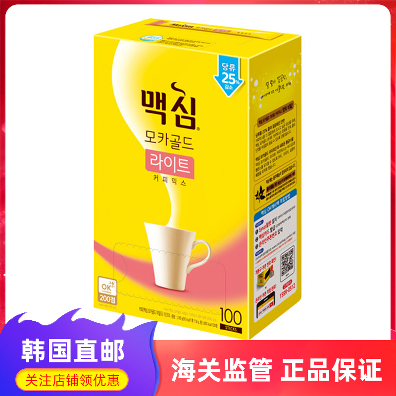 maxim麦馨低糖三合一速溶咖啡