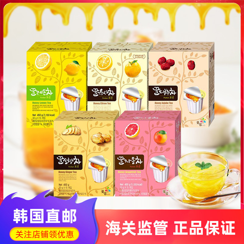 韩国直邮花泉蜂蜜生姜茶蜂蜜柚子茶天然营养独立小包装30g*15个入