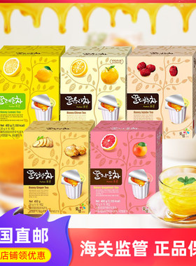 韩国直邮花泉蜂蜜柚子茶小包装