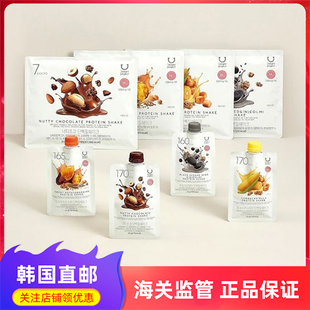 韩国直邮oliveyoung高蛋白代餐奶昔坚果巧克力玉米地瓜美味健康