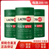 保税仓直发韩国本土版 钟根堂血糖护理香蕉叶提取物控tang益生菌