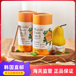 韩国直邮nutralife纽乐蜂胶润喉糖桔梗嗓子疼喉咙痛无糖甘草老师