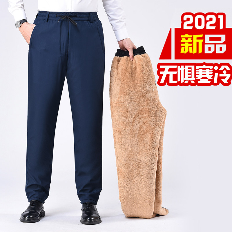 中老年男休闲棉裤加绒加厚三层冬
