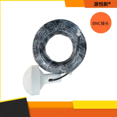 GLONASS/北斗/GPS授时天线，双频三频授时钟天线 蘑菇头天线 50米