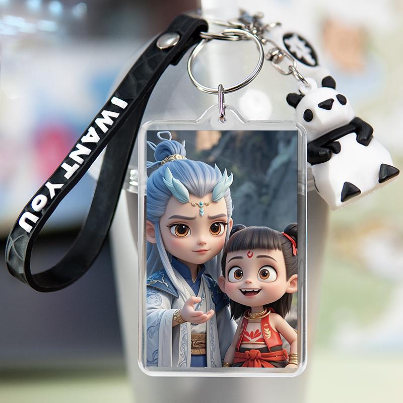 哪咤钥匙扣周边魔童闹海降世系列