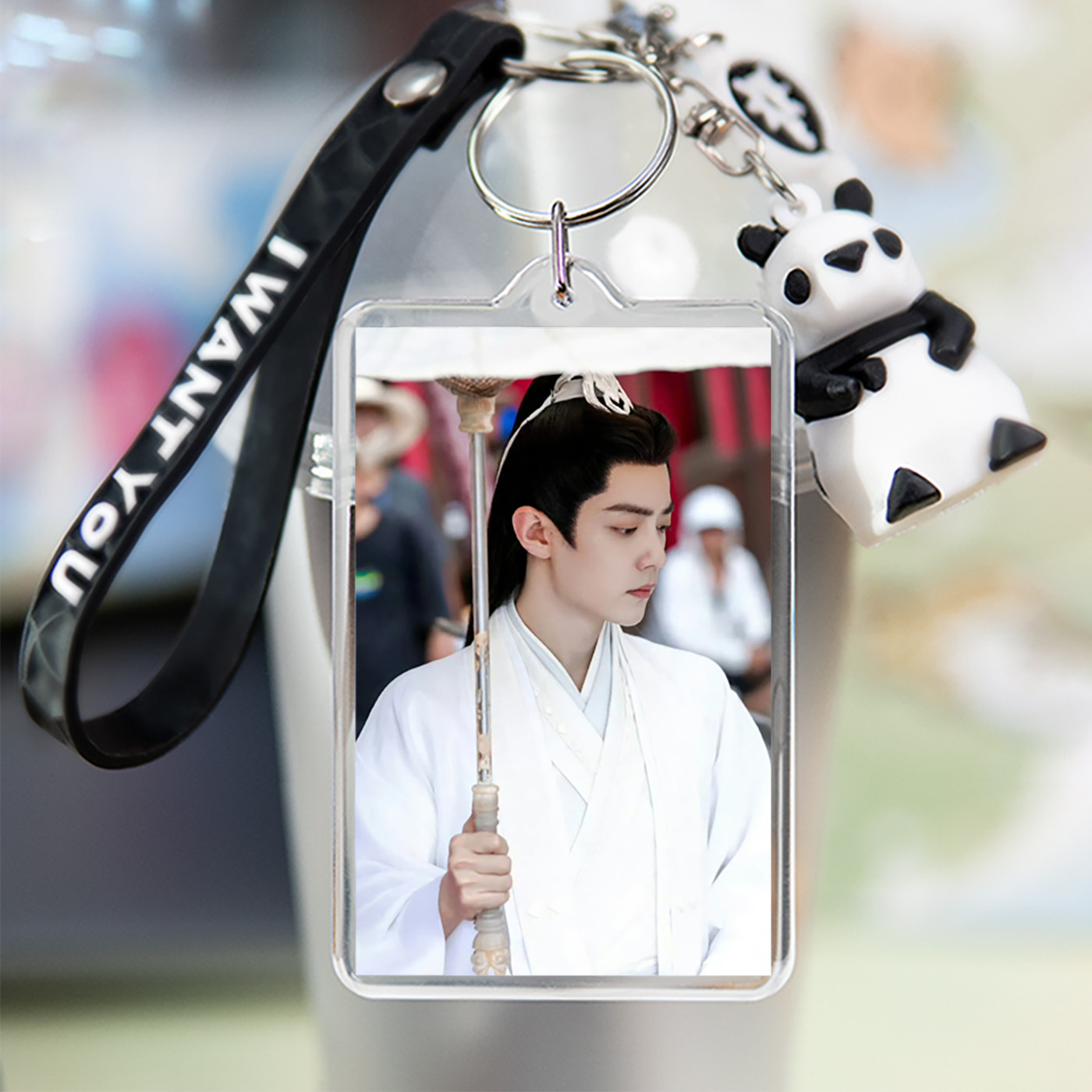 肖战周边钥匙扣挂件亚克力DIY