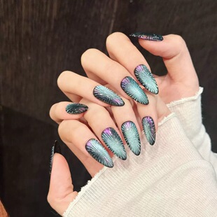Teal Purple Ombre Almond Press On Nails