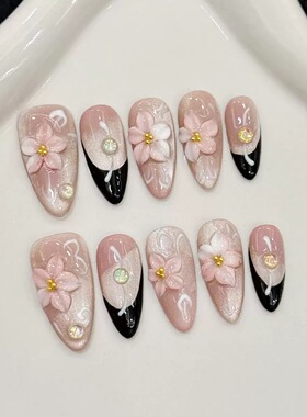 Pink Floral Black French Tip Press On Nails