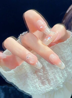 Sweet Jelly Pink Iridescent Flake Reusable Press Nails