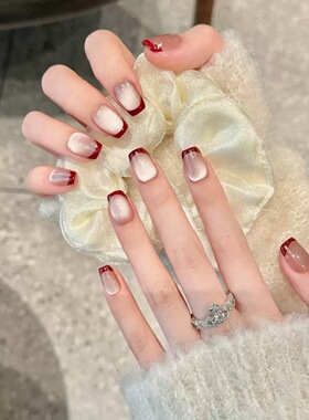 Red French Cat Eye Square Press On Nails