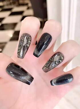 Black Gradient Cat Eye Rhinestone Press On Nails