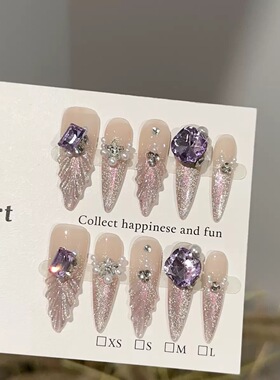 Pink Glitter Leaf Purple Gem Handmade Press On Nails