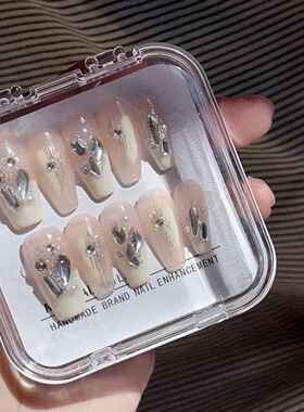 Nude French Silver Rhinestone Handmade Press On Nails