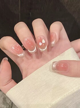 Peach Cat Eye French Fake Nails